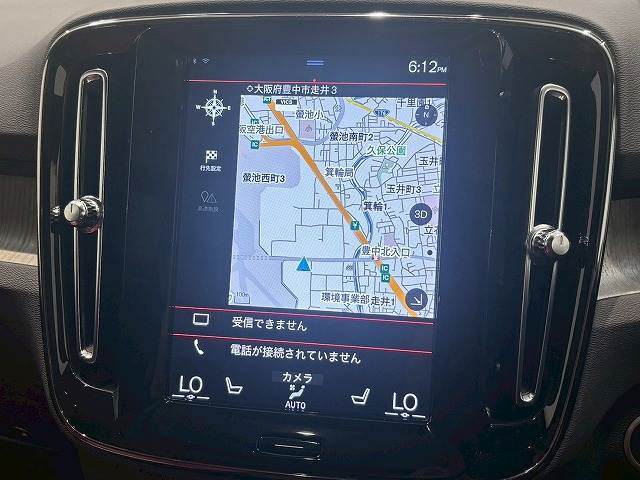 XC40T4 AWD Inscription 内装他