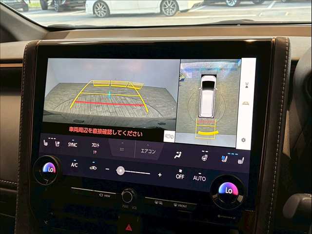 アルファードハイブリッドZ 内装他