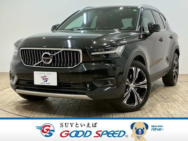ボルボ XC40 B4 AWD Inscription 外観