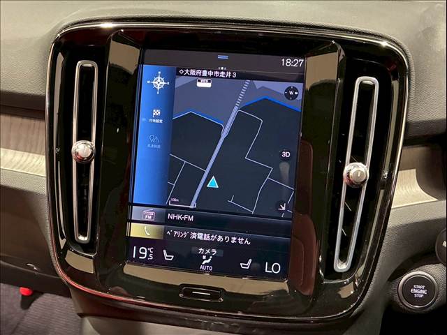 XC40B4 AWD Inscription 内装他