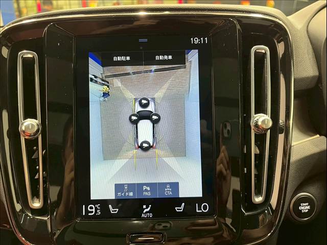 XC40B4 AWD Inscription 内装他