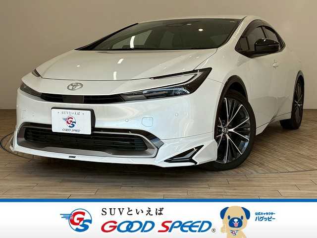 トヨタプリウスZ