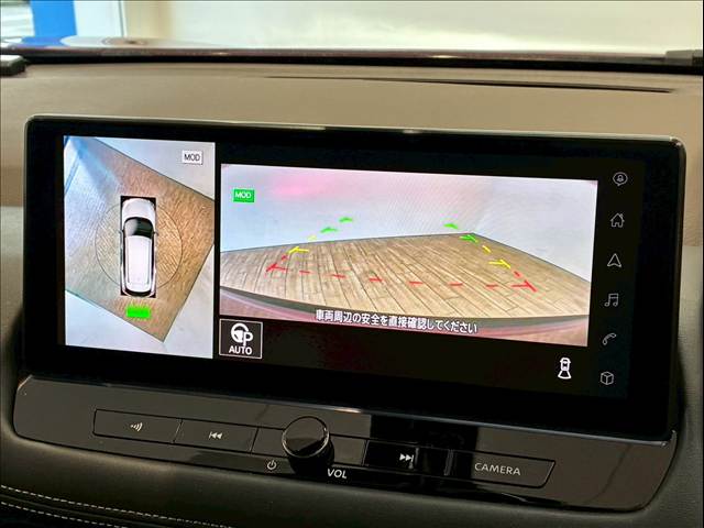 日産 エクストレイルの画像4