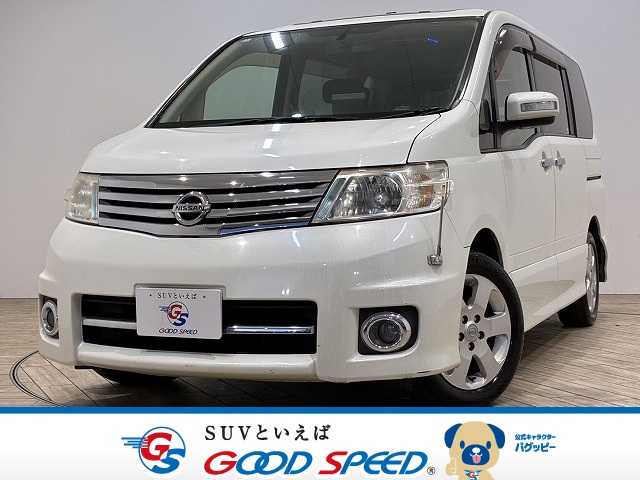 日産セレナハイウェイスター 外観