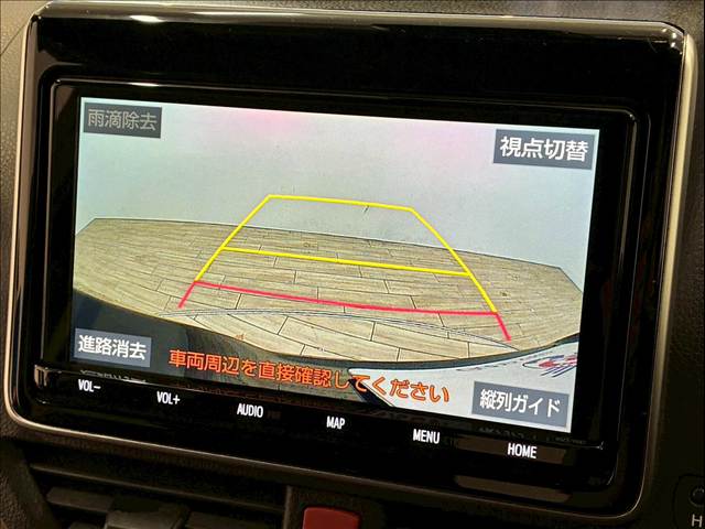 ヴォクシーZS“煌III” 内装他