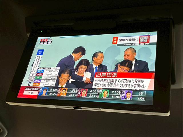 ヴォクシーZS“煌III” 内装他