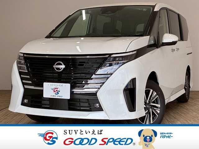 日産セレナハイウェイスターV