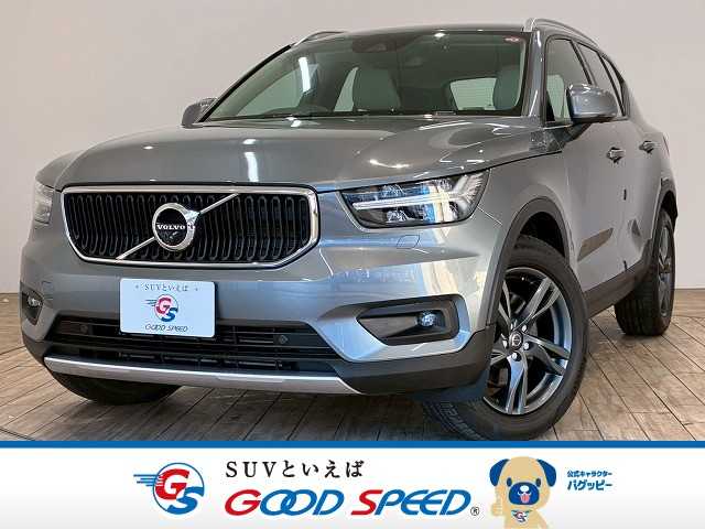 ボルボ XC40 T4 AWD Momentum 外観