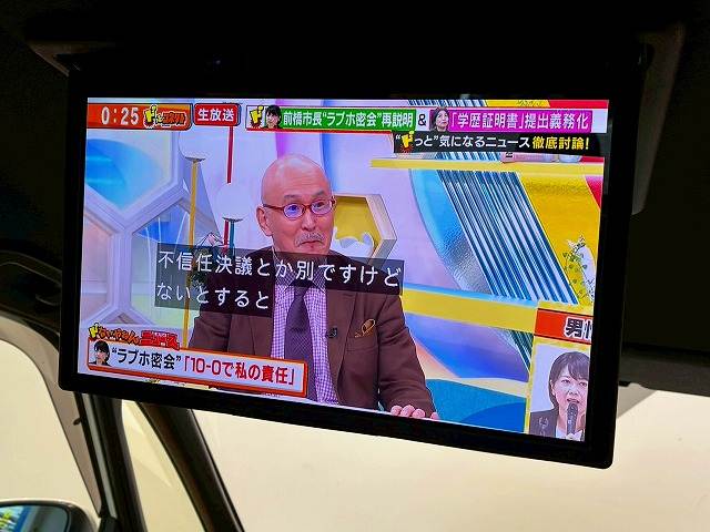 トヨタ ヴォクシーハイブリッドの画像5