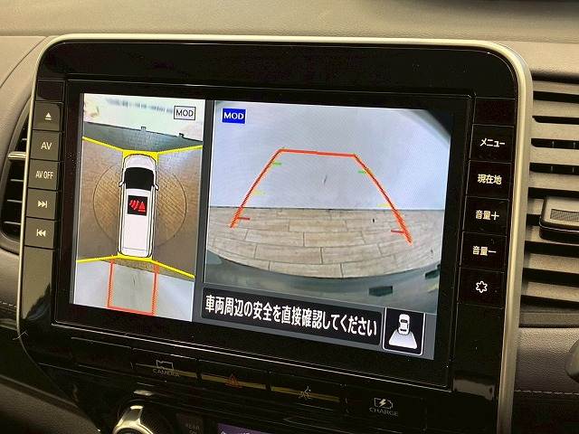 セレナe-POWER ハイウェイスターV 内装他