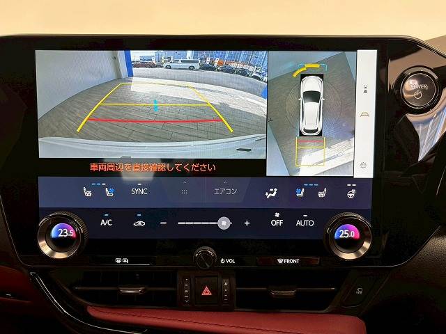 レクサス NXの画像4