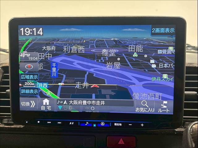 トヨタ ハイエースバンロングボディの画像3