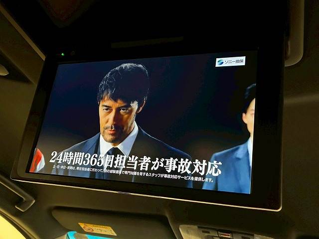 ヴェルファイアZ“GOLDEN EYES” 内装他