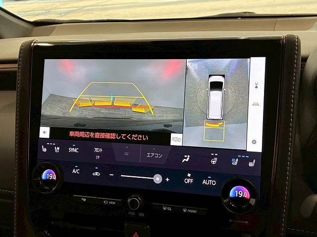 アルファードハイブリッドZ 内装他