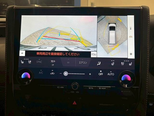 アルファードZ 内装他