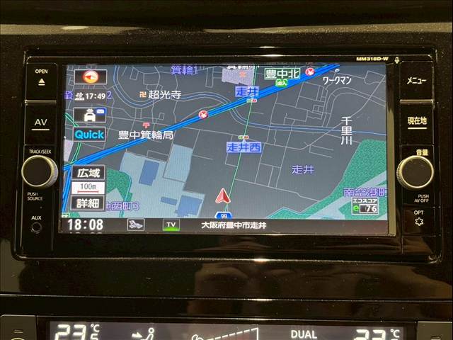 エクストレイル20Xi HYBRID エクストリーマーX 内装他