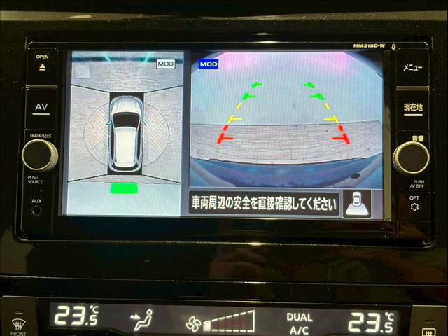 エクストレイル20Xi HYBRID エクストリーマーX 内装他