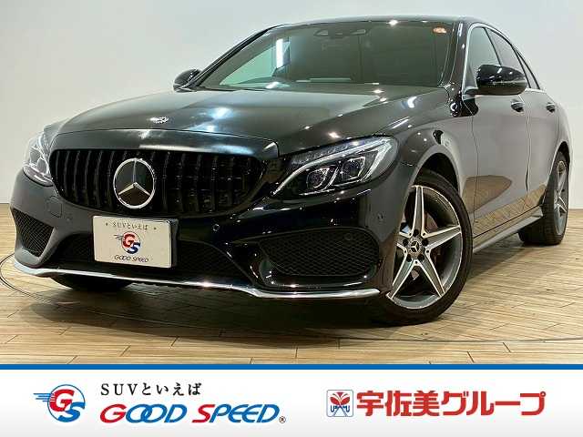 メルセデス・ベンツ C-CLASS Sedan C220 d アバンギャルド AMGライン 外観