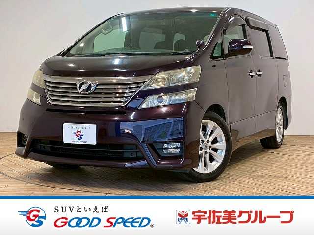 トヨタ ヴェルファイア Z 8人 外観