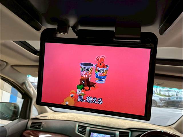 ヴェルファイアZ 8人 内装他