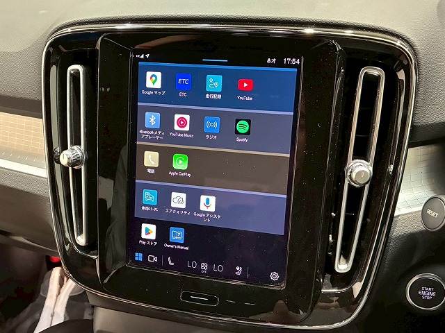 XC40Plus Pro B3 内装他