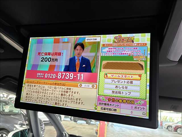 アルファードハイブリッドExecutive Lounge 内装他