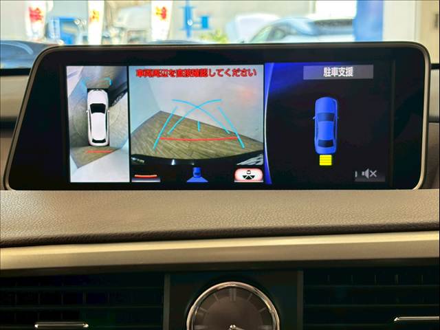 RXRX450h “version L” 内装他