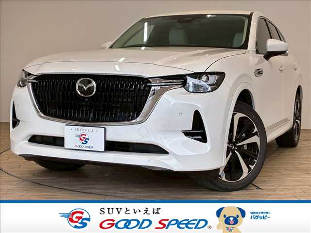 マツダCX-60XD-HYBRID Premium Modern