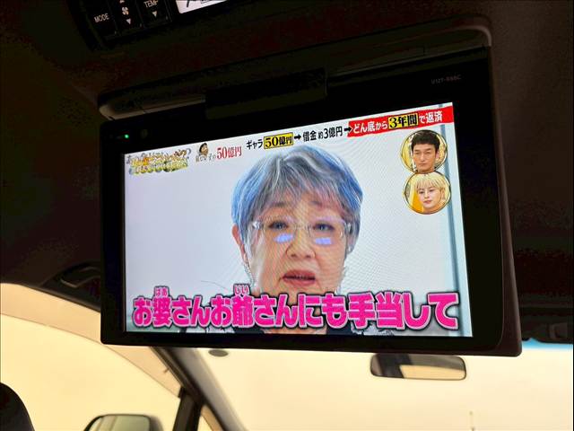 トヨタ エスティマの画像5