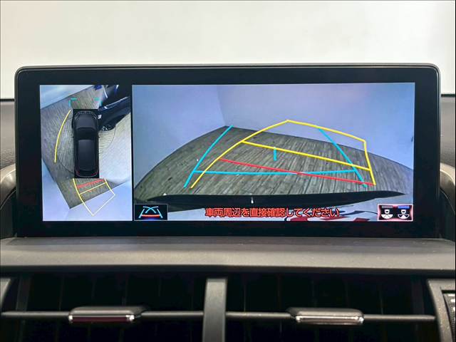 レクサス NXの画像4