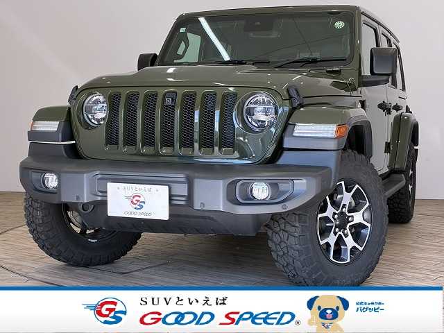 クライスラーJEEP WRANGLERUnlimited Sahara 2.0スカイワンタッチパワートップ
