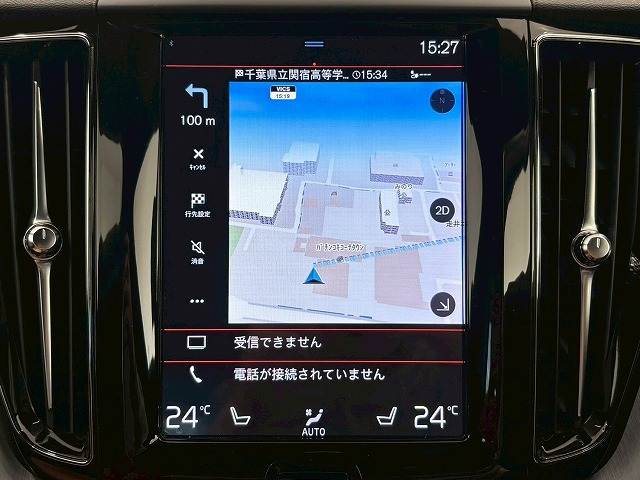 XC60D4 AWD Momentum 内装他