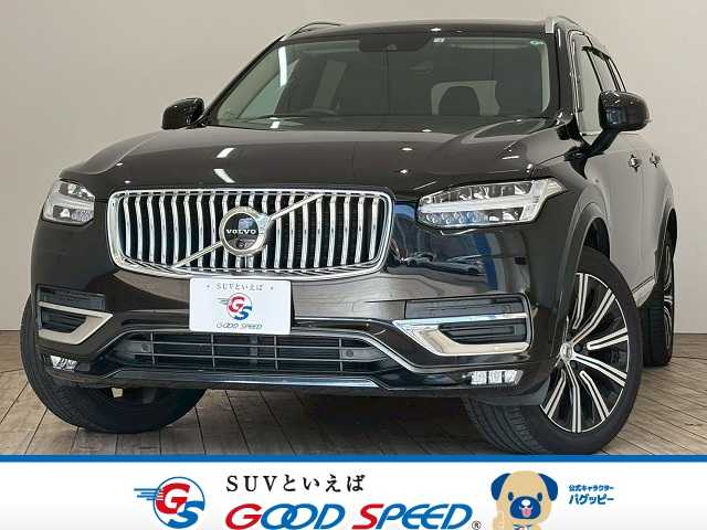 ボルボXC90B6 AWD Inscription
