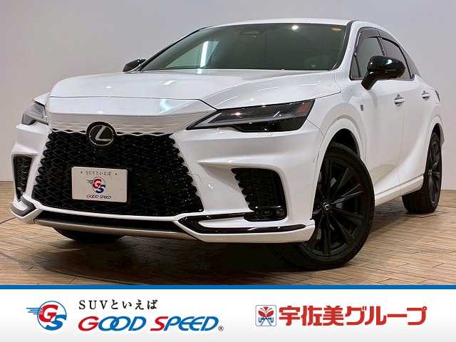 レクサスRXRX500h “F SPORT Performance”