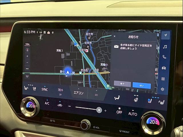 RXRX500h “F SPORT Performance” 内装他