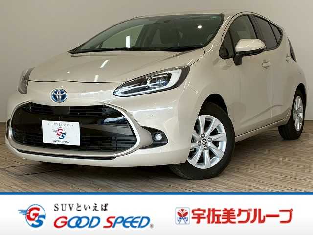 トヨタ アクア Z 外観