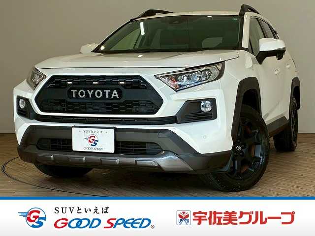 トヨタ RAV4 Adventure “OFFROAD package”
