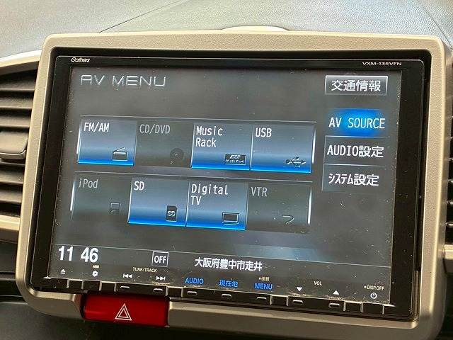 フリードハイブリッドHybrid ジャストセレクション 内装他