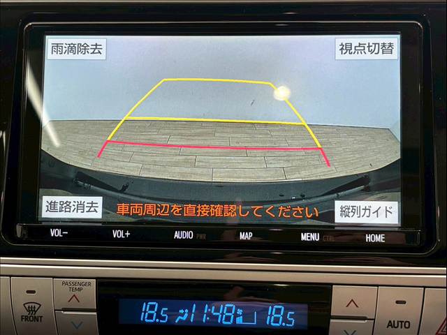 ランドクルーザープラドTX“Lパッケージ” 内装他