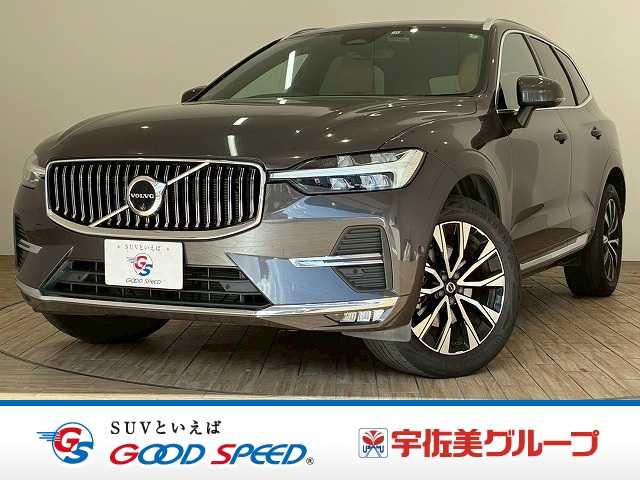 ボルボ XC60 Ultimate B5 AWD 外観