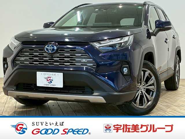 トヨタRAV4HYBRID G