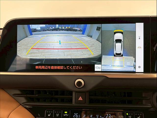 クラウンスポーツSPORT Z(HEV) 内装他