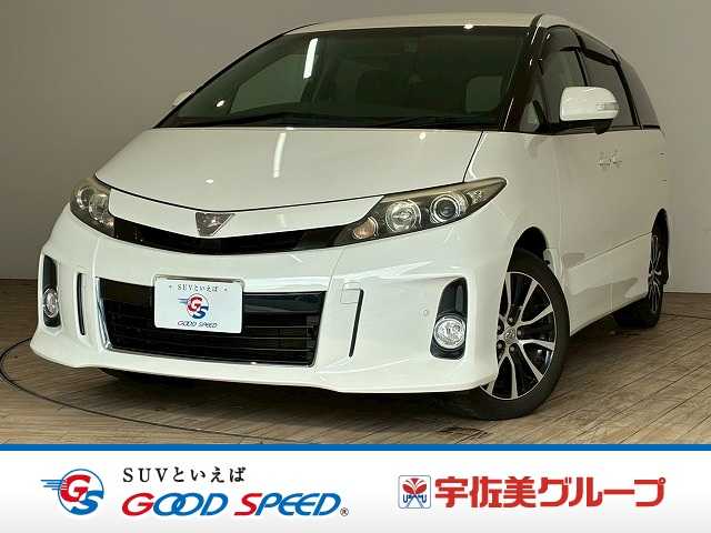 トヨタ エスティマの画像1