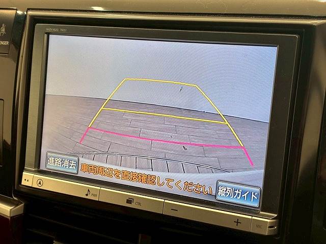 トヨタ エスティマの画像4