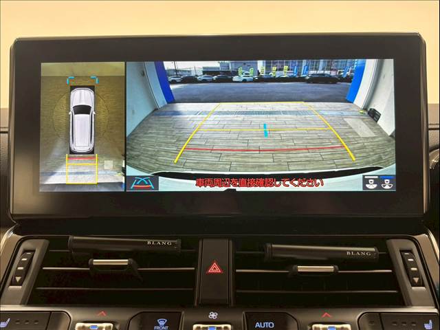 ランドクルーザー300系ZX 内装他