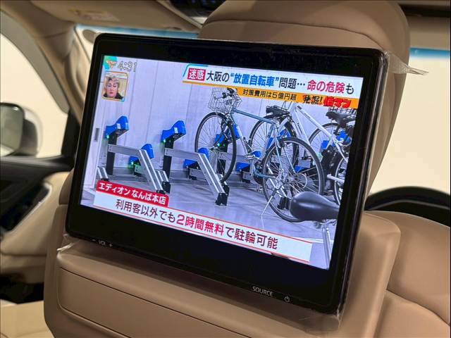 ランドクルーザー300系ZX 内装他