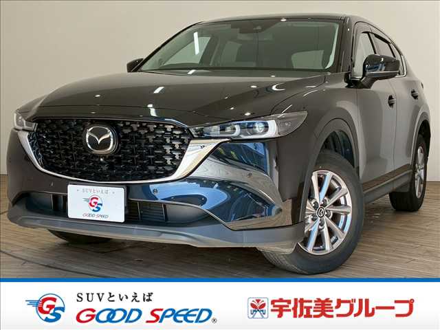 マツダCX-5XD PROACTIVE