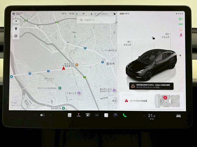 Model Yパフォーマンス 内装他
