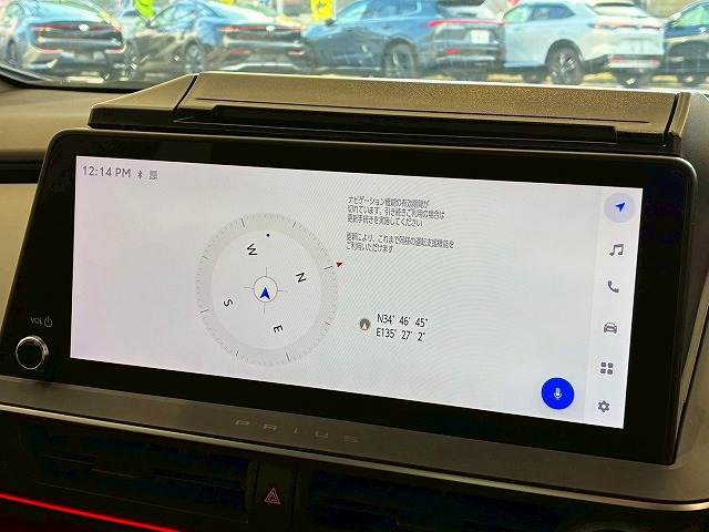 プリウスZ 内装他