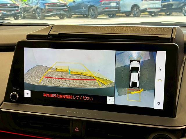 プリウスZ 内装他